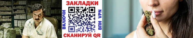 Где продают наркотики Кувшиново APVP  КОКАИН  Гашиш  Псилоцибиновые грибы  Каннабис 