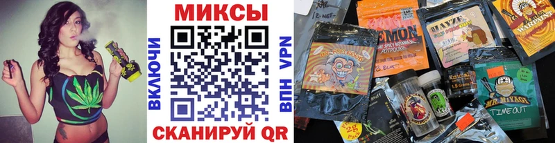 БУТИРАТ буратино  Кувшиново 