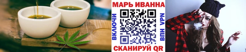 цена   Кувшиново  нарко площадка телеграм  Canna-Cookies конопля  гидра ссылка 