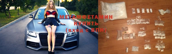 соль ск Белоозёрский