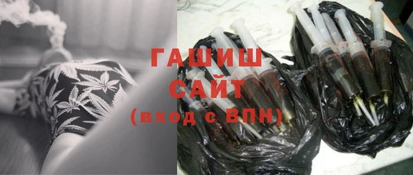 меф Белокуриха
