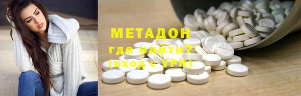 скорость Беломорск