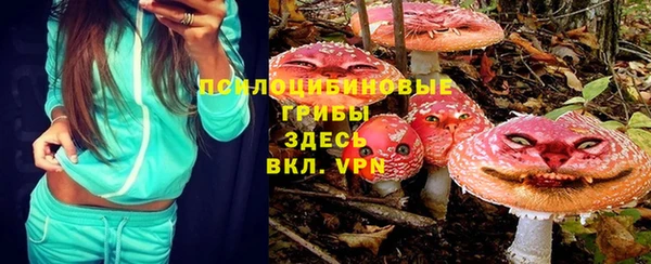 скорость Беломорск
