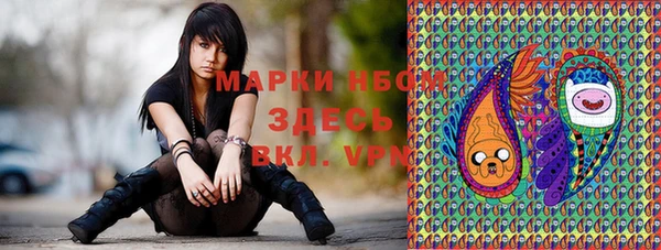 скорость Беломорск