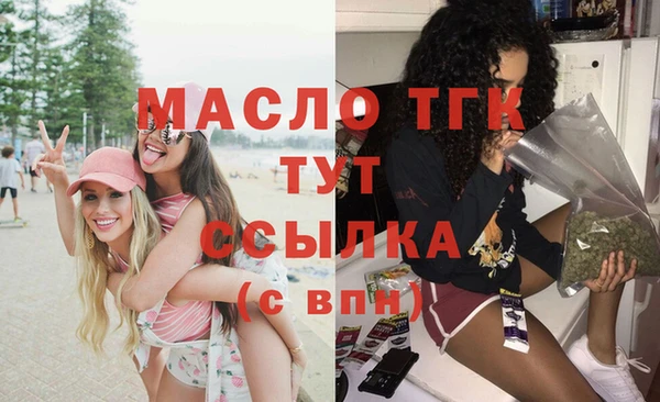 скорость Беломорск