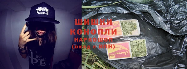 соль ск Белоозёрский
