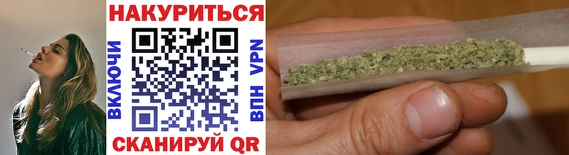 продажа наркотиков  Кувшиново  МАРИХУАНА конопля 
